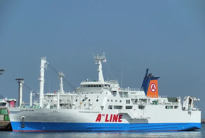 FERRY KIKAI Ro-Ro IMO 9726918 photo 5