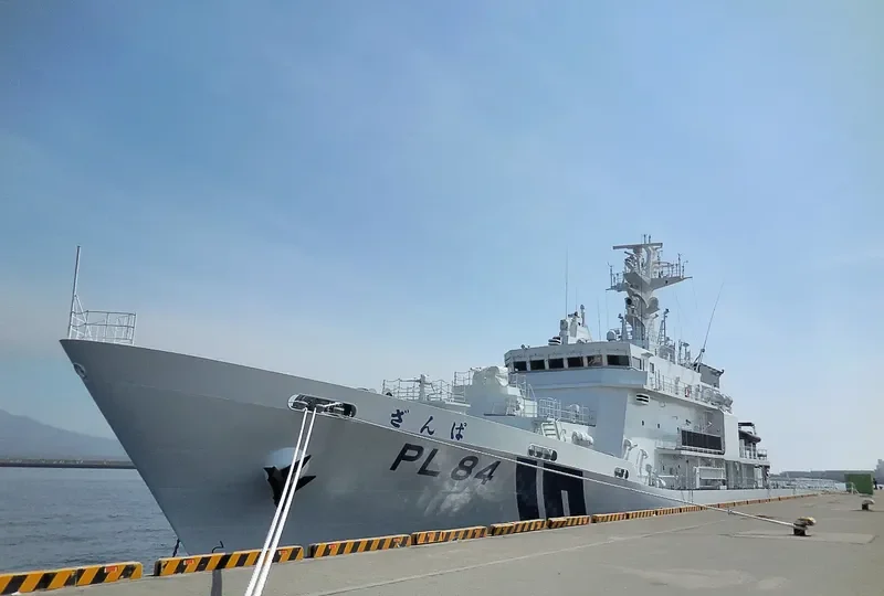 ZANPA General Cargo IMO 9726944