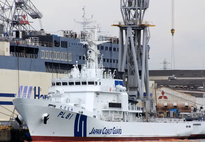 TAKETOMI General Cargo IMO 9726968