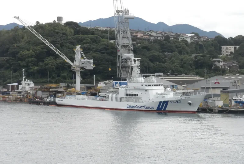 NAGURA General Cargo IMO 9726970 photo 2