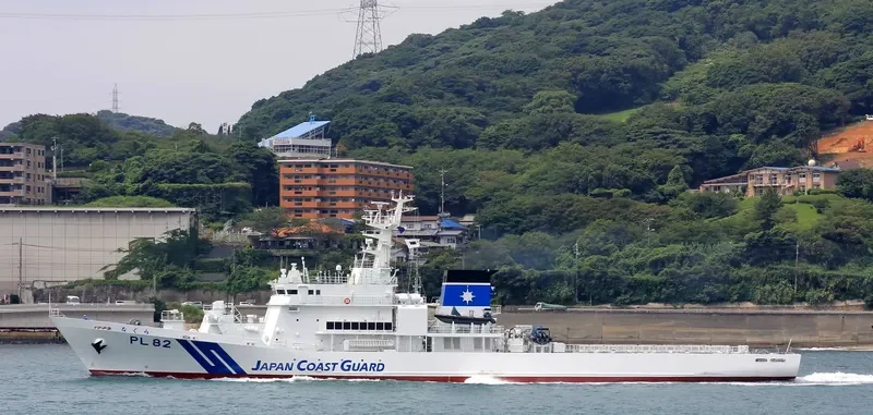 NAGURA General Cargo IMO 9726970 photo 4
