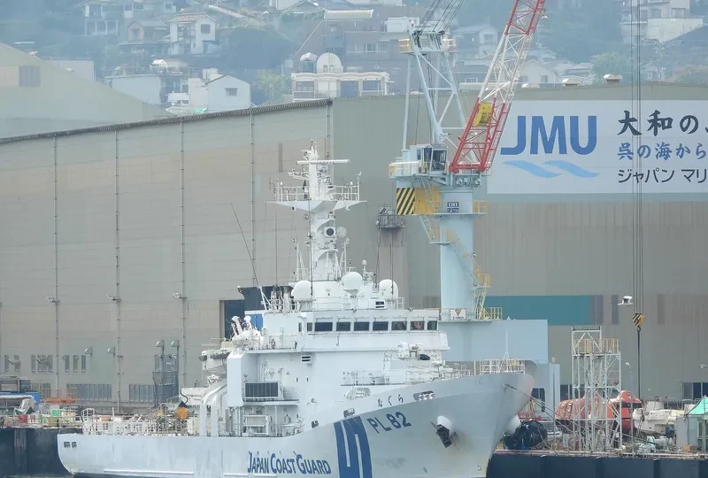 NAGURA General Cargo IMO 9726970 photo 8