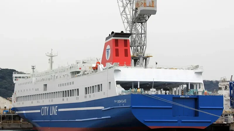 FERRY KITAKYUSHU II Ro-Ro IMO 9726982 photo 2