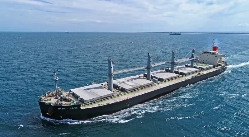 DYNA CRANE Bulk Carrier IMO 9727053 photo 2