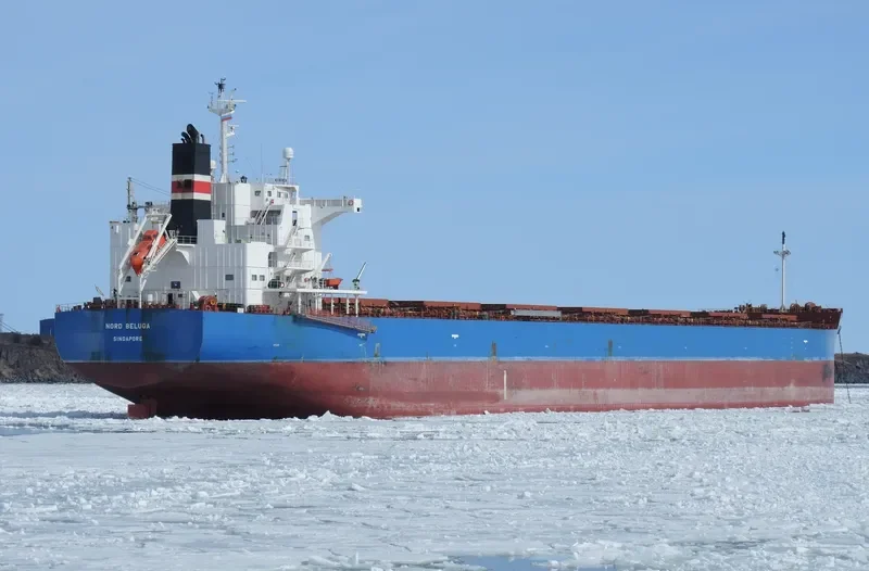 NORD BELUGA Bulk Carrier IMO 9727065