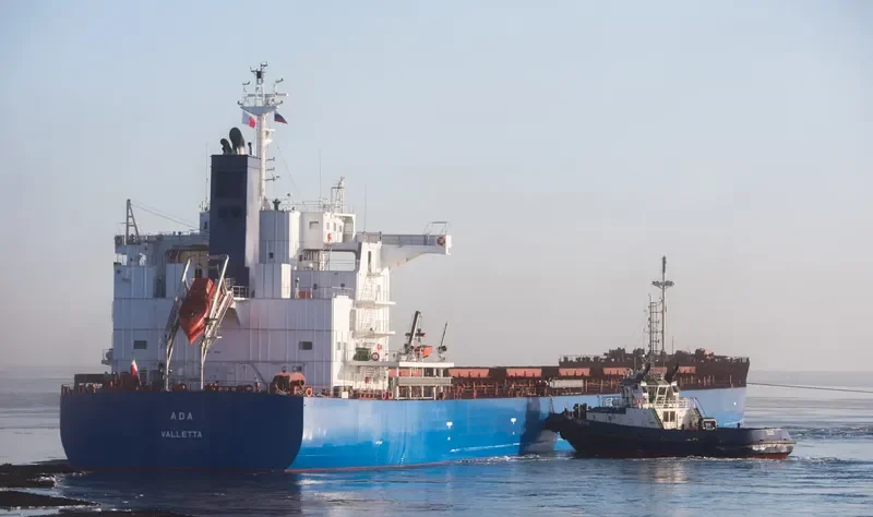 ADA Bulk Carrier IMO 9727156 photo 4