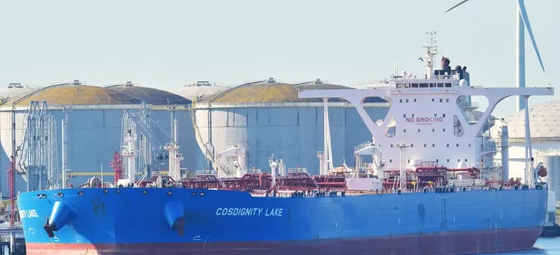 COSDIGNITY LAKE Tanker IMO 9727209 photo 7