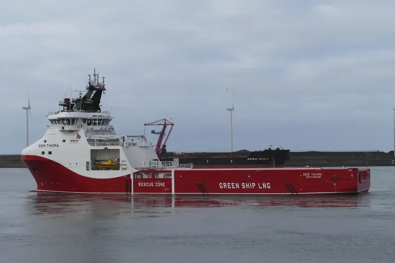 SIEM THIIMA Offshore Vessel IMO 9727235 photo 5