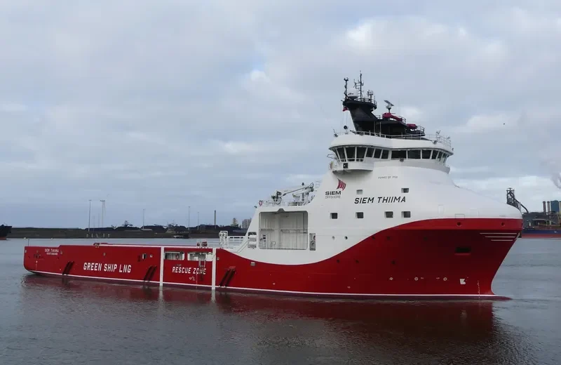 SIEM THIIMA Offshore Vessel IMO 9727235 photo 6