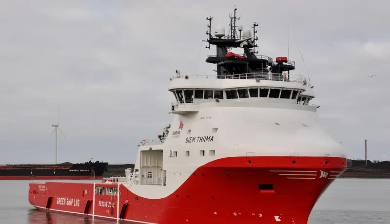 SIEM THIIMA Offshore Vessel IMO 9727235 photo 7