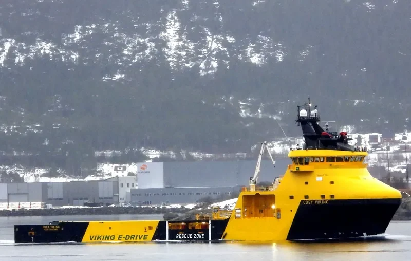 COEY VIKING Offshore Vessel IMO 9727247 photo 5