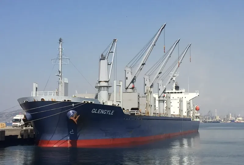 GLENGYLE Bulk Carrier IMO 9727285 photo 3