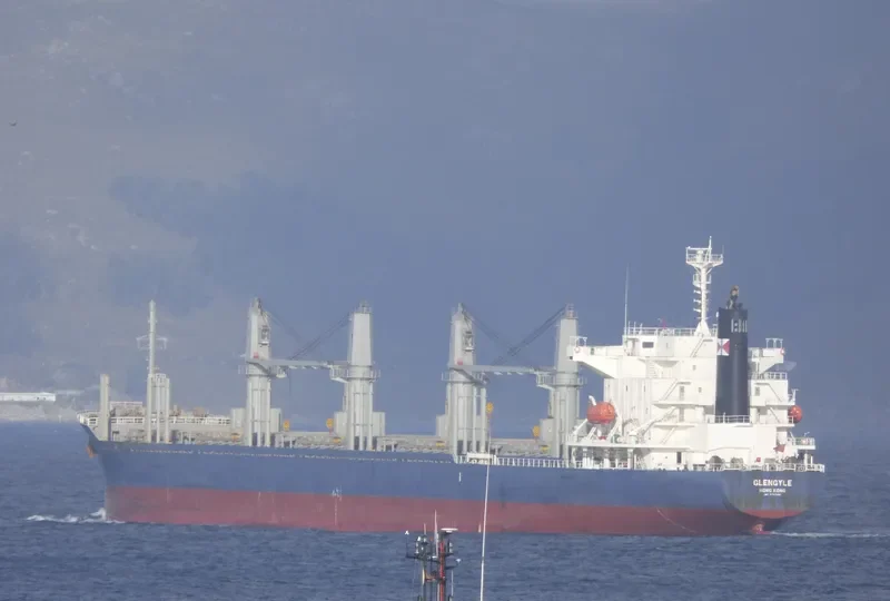 GLENGYLE Bulk Carrier IMO 9727285 photo 4