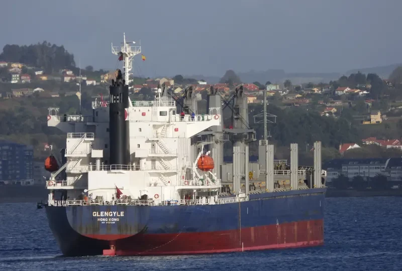 GLENGYLE Bulk Carrier IMO 9727285 photo 7