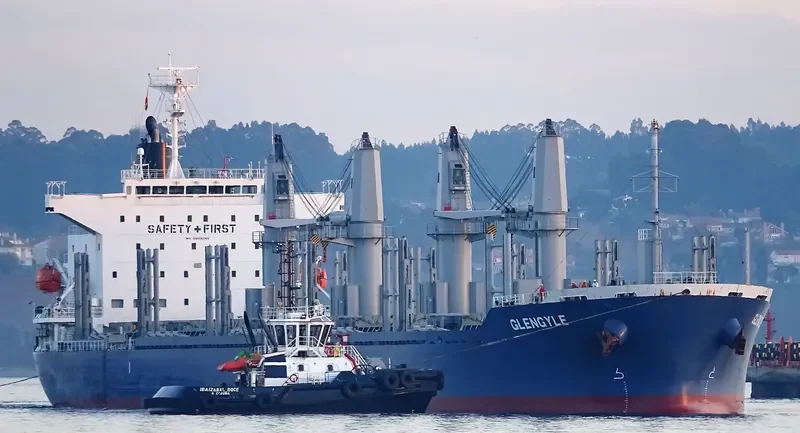 GLENGYLE Bulk Carrier IMO 9727285 photo 9