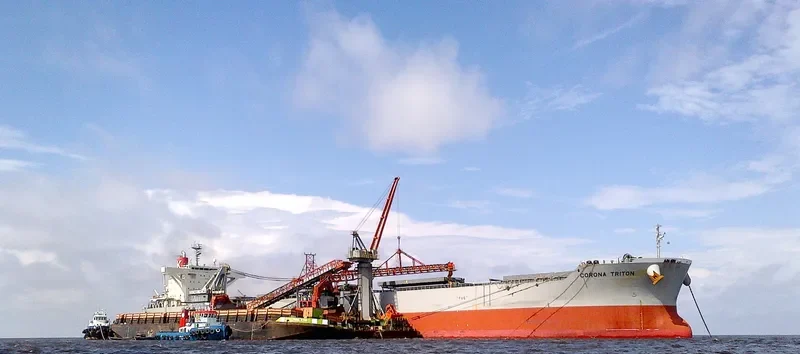 CORONA TRITON Bulk Carrier IMO 9727302 photo 2