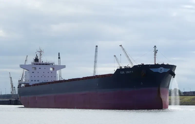 CSK UNITY Bulk Carrier IMO 9727314 photo 4