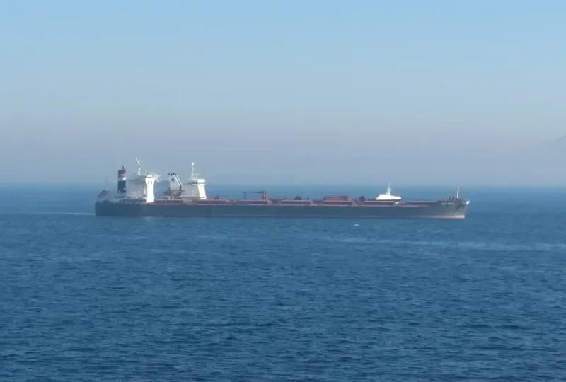 CSK UNITY Bulk Carrier IMO 9727314 photo 7