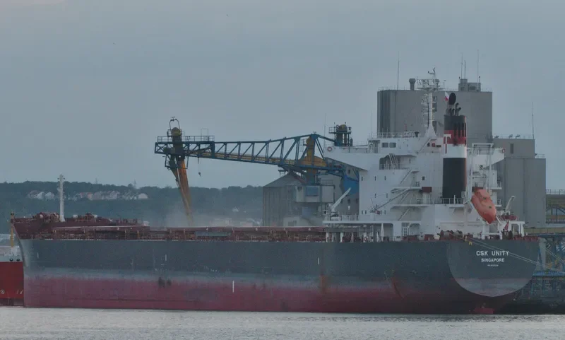 CSK UNITY Bulk Carrier IMO 9727314 photo 9