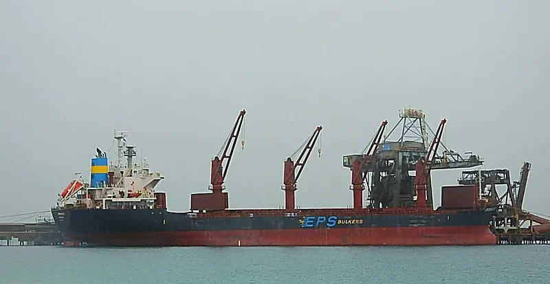 IRONGATE Bulk Carrier IMO 9727364 photo 3
