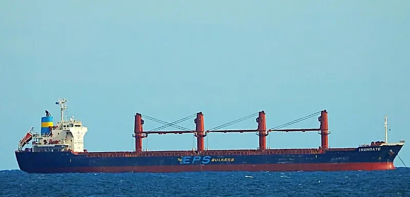 IRONGATE Bulk Carrier IMO 9727364 photo 4