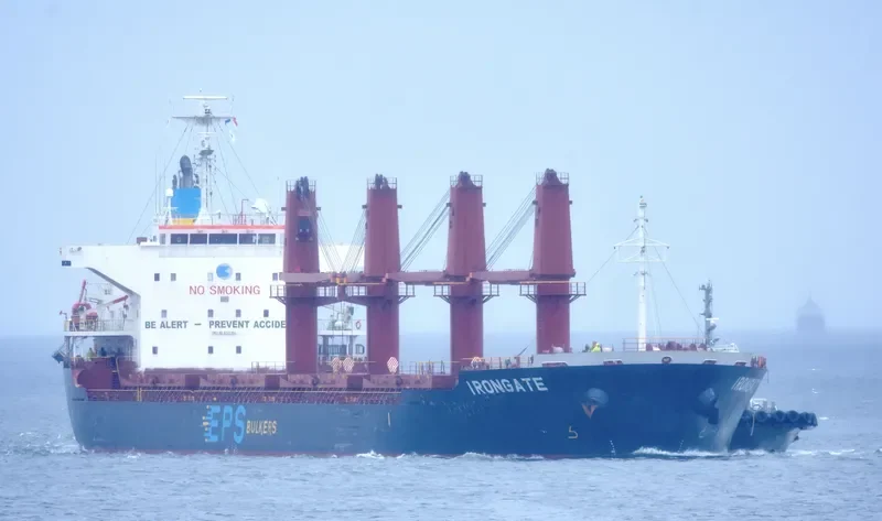 IRONGATE Bulk Carrier IMO 9727364 photo 6