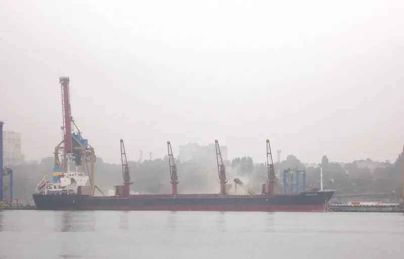 IRONGATE Bulk Carrier IMO 9727364 photo 8