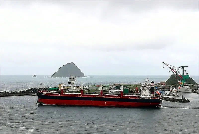 OCEAN ADVENTURE Bulk Carrier IMO 9727443 photo 3