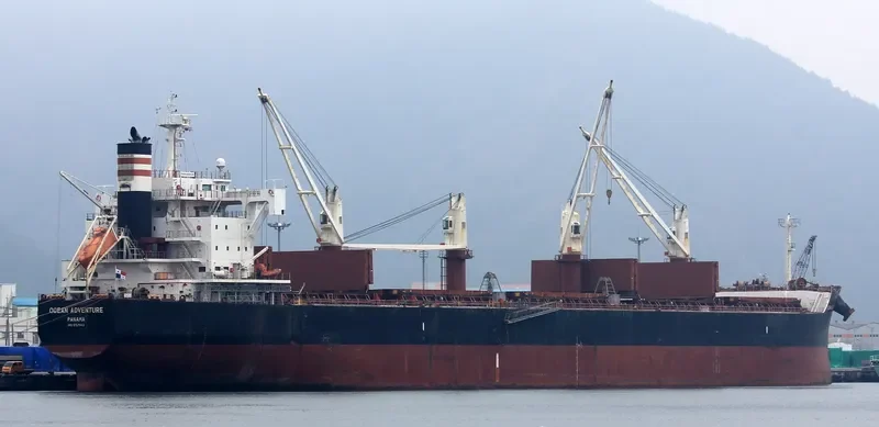 OCEAN ADVENTURE Bulk Carrier IMO 9727443 photo 8