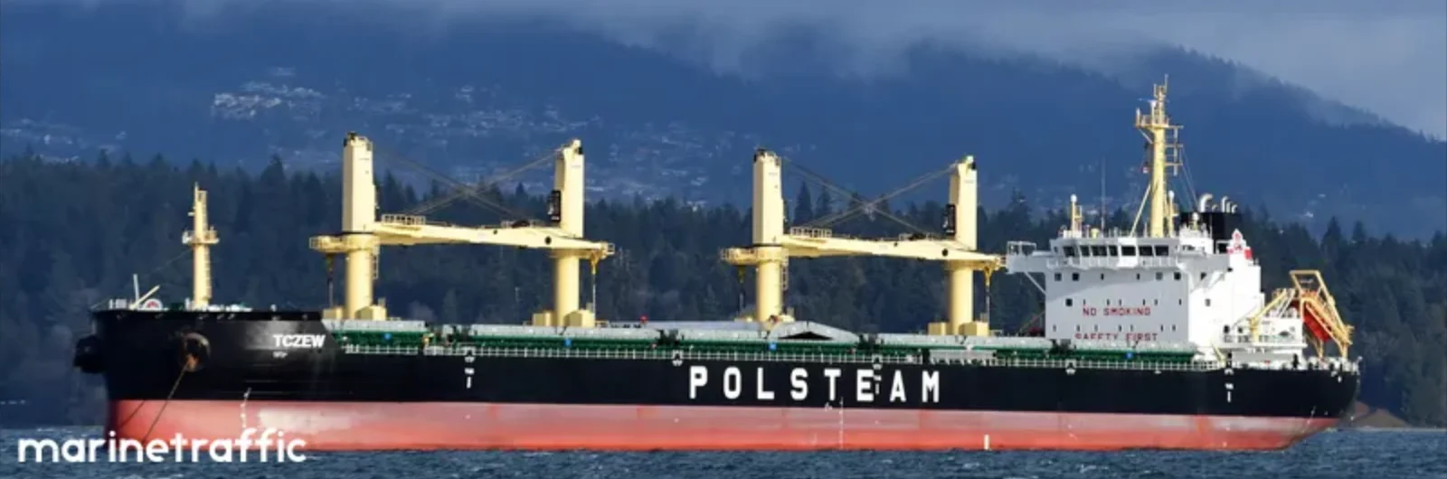 TCZEW Bulk Carrier IMO 9727493 photo 2