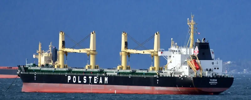 TCZEW Bulk Carrier IMO 9727493 photo 3