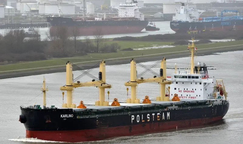 KARLINO Bulk Carrier IMO 9727510 photo 3