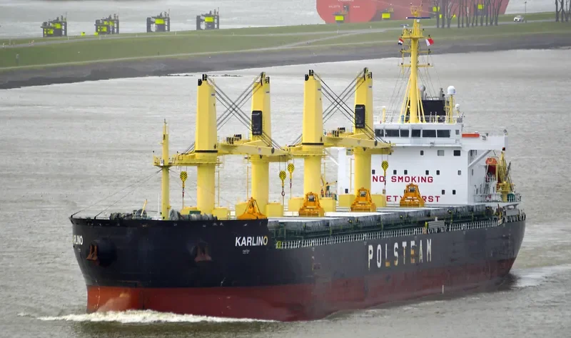 KARLINO Bulk Carrier IMO 9727510 photo 4