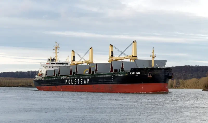 KARLINO Bulk Carrier IMO 9727510 photo 5