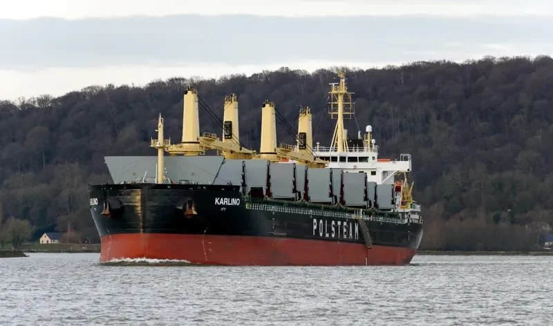 KARLINO Bulk Carrier IMO 9727510 photo 6