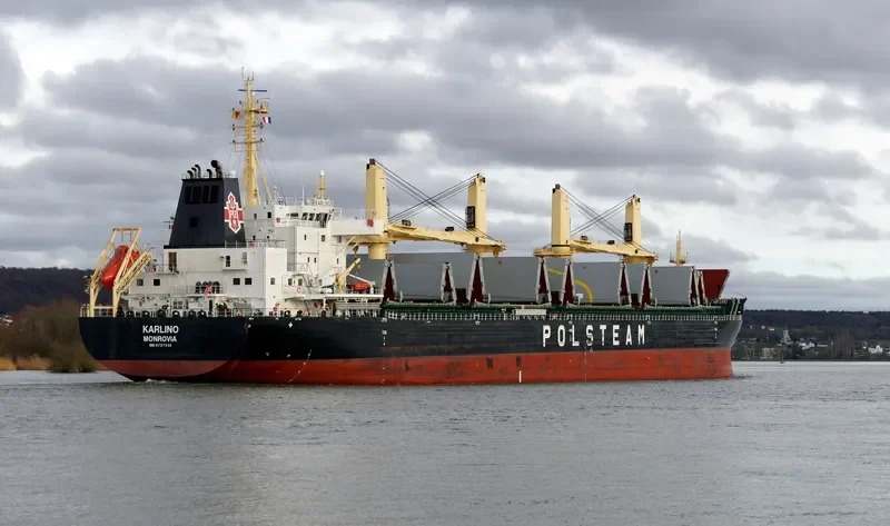 KARLINO Bulk Carrier IMO 9727510 photo 7