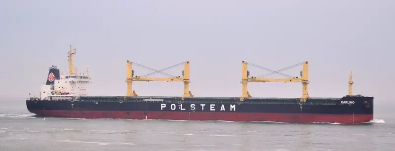 KARLINO Bulk Carrier IMO 9727510 photo 9