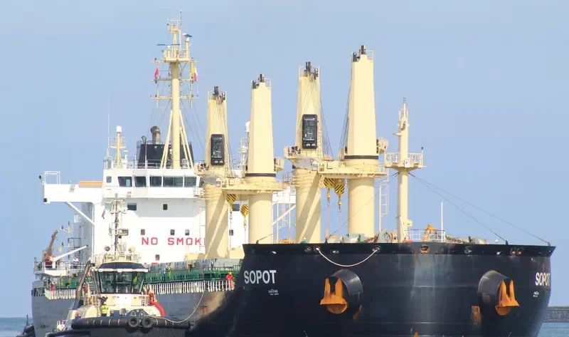 SOPOT Bulk Carrier IMO 9727522 photo 6