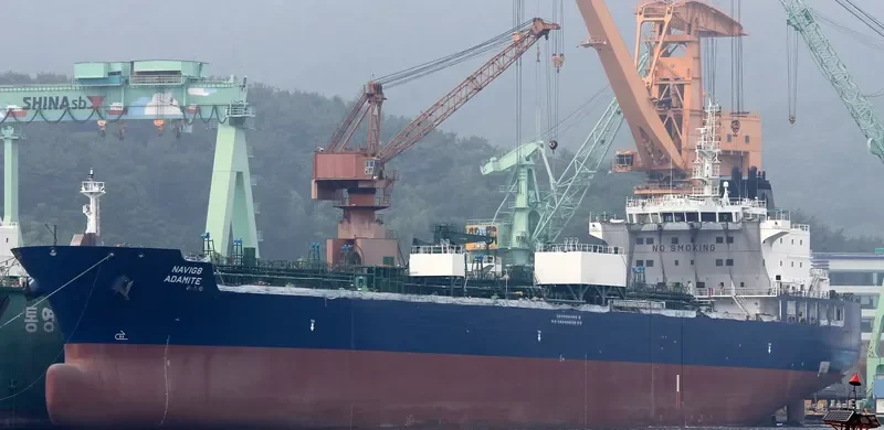 HAFNIA ADAMITE Tanker IMO 9727546