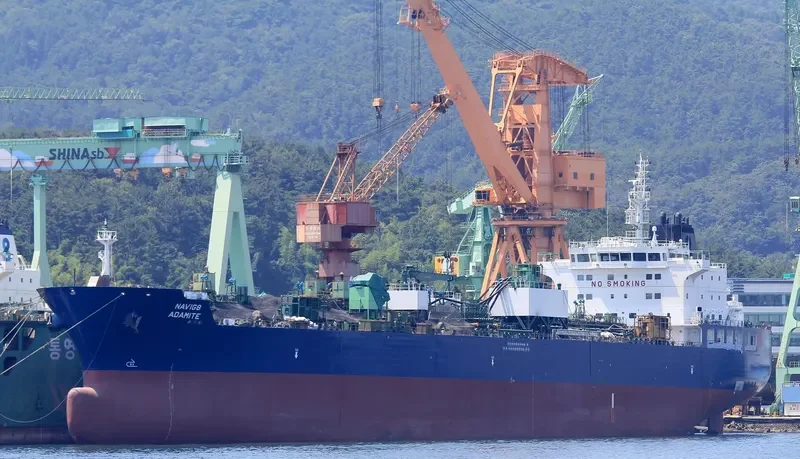 HAFNIA ADAMITE Tanker IMO 9727546 photo 2