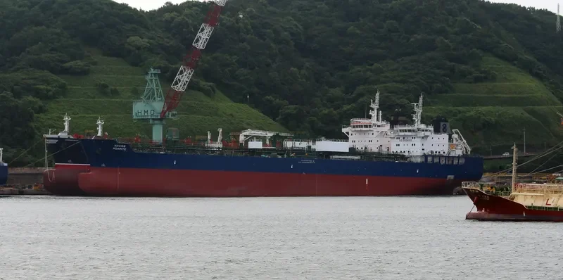 HAFNIA ADAMITE Tanker IMO 9727546 photo 3