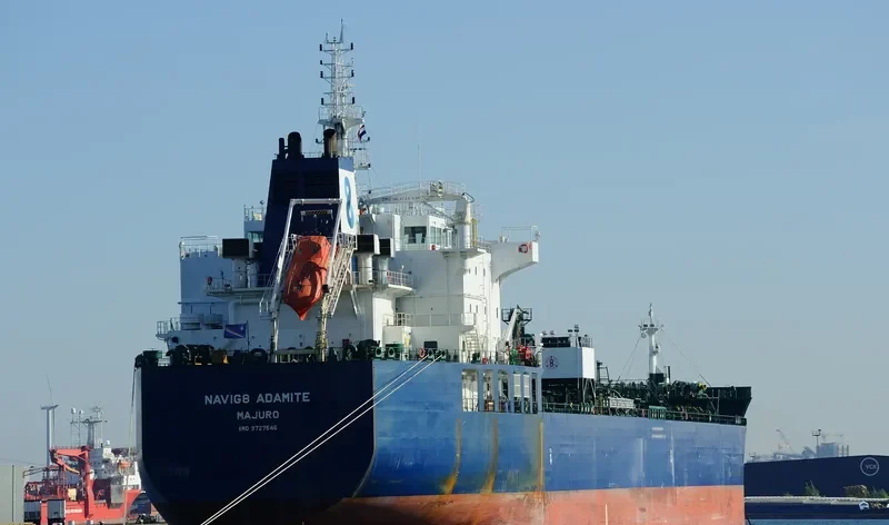 HAFNIA ADAMITE Tanker IMO 9727546 photo 5
