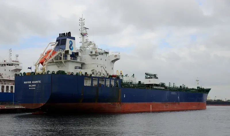HAFNIA ADAMITE Tanker IMO 9727546 photo 6