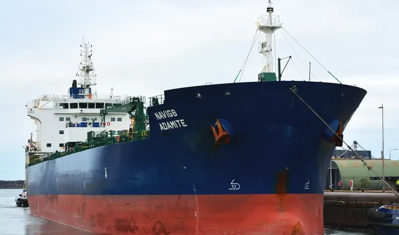 HAFNIA ADAMITE Tanker IMO 9727546 photo 8