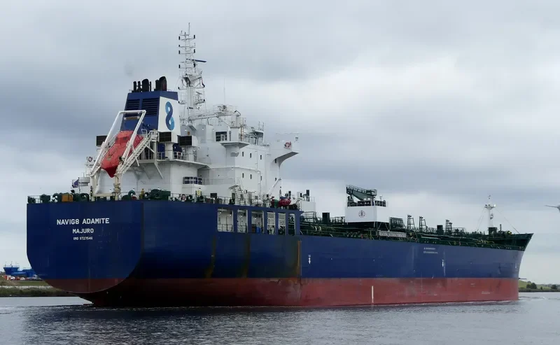 HAFNIA ADAMITE Tanker IMO 9727546 photo 9