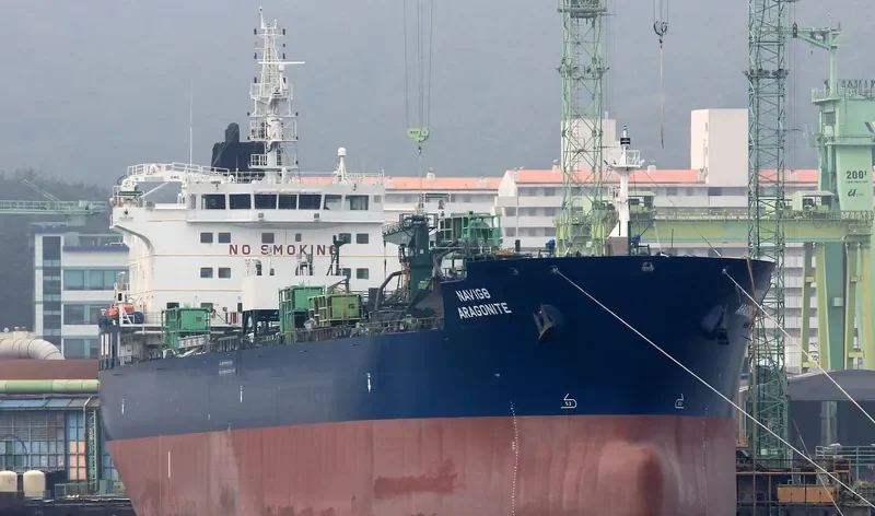NAVIG8 ARAGONITE Tanker IMO 9727558