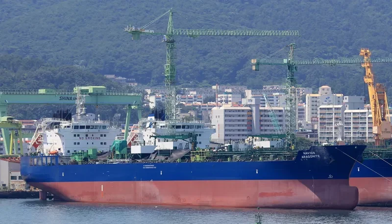 NAVIG8 ARAGONITE Tanker IMO 9727558 photo 2