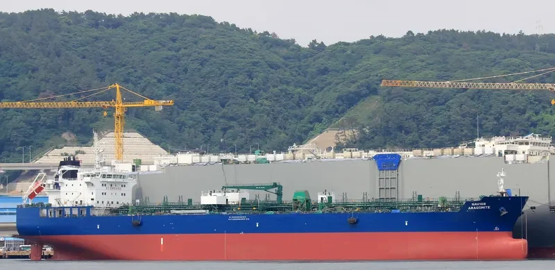 NAVIG8 ARAGONITE Tanker IMO 9727558 photo 4