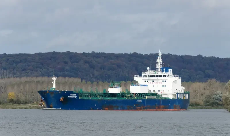 NAVIG8 ARAGONITE Tanker IMO 9727558 photo 7