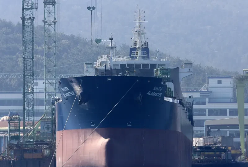 HAFNIA ALABASTER Tanker IMO 9727572